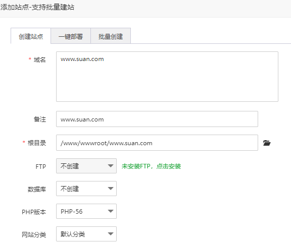 QQ截图20230414095334.png