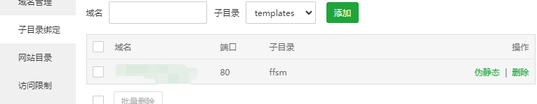QQ截图20230414095814.png